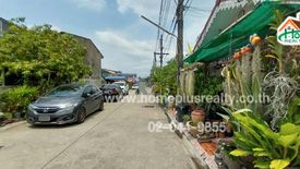 2 Bedroom House for sale in Bang Talat, Nonthaburi
