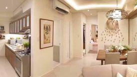 2 Bedroom Condo for sale in Satori Residences, Santolan, Metro Manila near LRT-2 Santolan