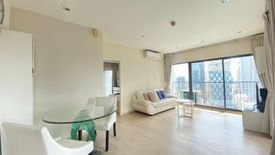 1 Bedroom Condo for sale in Noble Remix, Khlong Tan, Bangkok near BTS Thong Lo