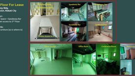 Office for rent in Poblacion, Metro Manila