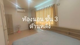 4 Bedroom Townhouse for sale in Bang Chalong, Samut Prakan