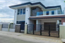 4 Bedroom House for sale in Blue Coast Residences, Punta Enga&ntilde;o, Cebu