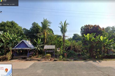 Land for sale in Kho Rum, Uttaradit