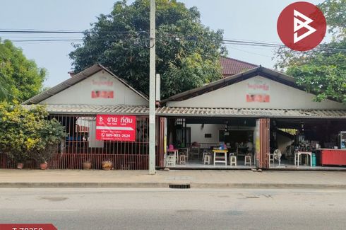 Land for sale in Nuan Chan, Bangkok near MRT Ram Inthra Km.6