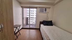 1 Bedroom Condo for sale in Kapitolyo, Metro Manila near MRT-3 Boni