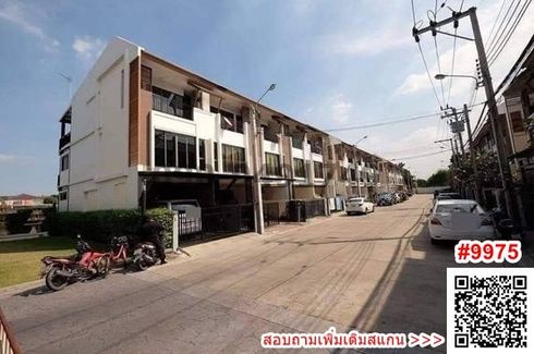 3 Bedroom Townhouse for rent in Bang Chak, Bangkok near BTS Bang Chak