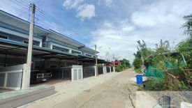 2 Bedroom Townhouse for sale in Khlong Ha, Pathum Thani