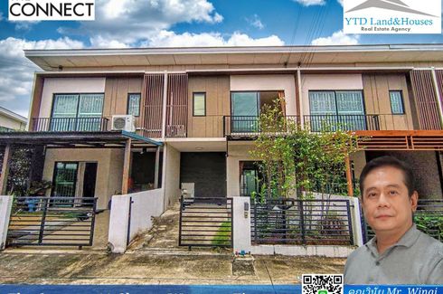3 Bedroom Townhouse for sale in The Connect Chaengwattana-Tiwanon, Ban Mai, Nonthaburi