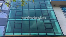Commercial for Sale or Rent in Binh Trung Tay, Ho Chi Minh