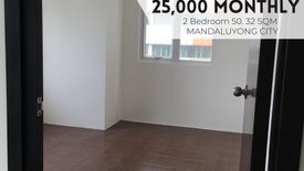 2 Bedroom Condo for Sale or Rent in Pioneer Woodlands, Barangka Ilaya, Metro Manila near MRT-3 Boni