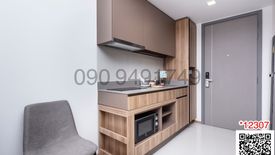 1 Bedroom Condo for rent in Taka Haus Ekamai 12, Khlong Tan Nuea, Bangkok near BTS Ekkamai