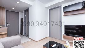 1 Bedroom Condo for rent in Taka Haus Ekamai 12, Khlong Tan Nuea, Bangkok near BTS Ekkamai