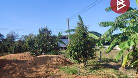 Land for sale in Khlong Narai, Chanthaburi