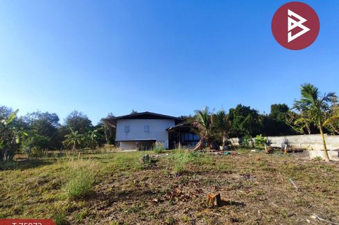 Land for sale in Khlong Narai, Chanthaburi