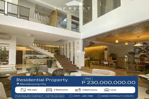4 Bedroom Commercial for sale in Plainview, Metro Manila