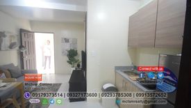 2 Bedroom Condo for sale in Batasan Hills, Metro Manila