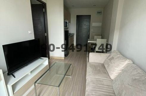 1 Bedroom Condo for rent in Khan Na Yao, Bangkok near MRT East Outer Ring Road