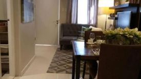 1 Bedroom Condo for sale in INFINA TOWERS, Marilag, Metro Manila near LRT-2 Anonas