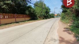 Land for sale in Hua Thale, Nakhon Ratchasima