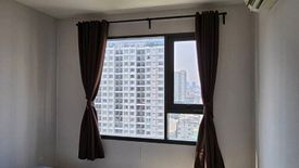1 Bedroom Condo for sale in Life Pinklao, Bang Yi Khan, Bangkok near MRT Bang Yi Khan