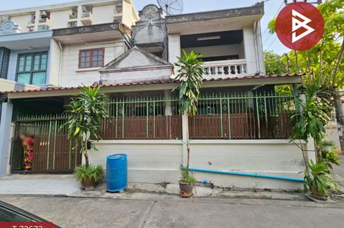 ขายบ้าน 4 ห้องนอน ใน สวนหลวง, สวนหลวง ใกล้ MRT ศรีนุช