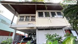 3 Bedroom House for sale in Bang Bamru, Bangkok near MRT Bang Yi Khan
