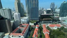 2 Bedroom Condo for sale in SCOPE Langsuan, Langsuan, Bangkok near BTS Chit Lom