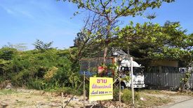 Land for sale in Prawet, Bangkok