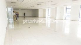 Office for sale in Truong Tho, Ho Chi Minh