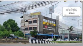 Land for sale in Hua Thale, Nakhon Ratchasima