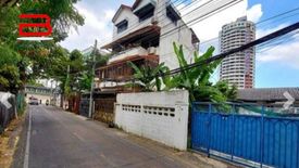 Land for sale in Chan Kasem, Bangkok near MRT Lat Phrao