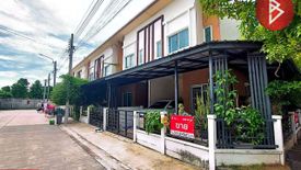 3 Bedroom Townhouse for sale in Nong Khaem, Bangkok