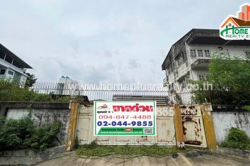 Land for sale in Bang Chak, Bangkok near BTS Bang Chak