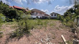 Land for sale in Si Kan, Bangkok