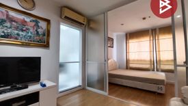 1 Bedroom Condo for sale in Bang Khen, Nonthaburi
