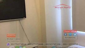 1 Bedroom Condo for sale in Socorro, Metro Manila near LRT-2 Araneta Center-Cubao