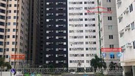 1 Bedroom Condo for sale in Socorro, Metro Manila near LRT-2 Araneta Center-Cubao