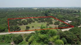 Land for sale in Chom Phu, Chiang Mai