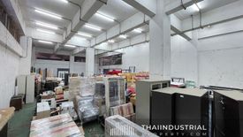 Warehouse / Factory for rent in Prawet, Bangkok