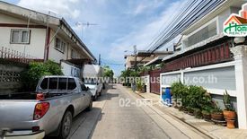 Land for sale in Lat Krabang, Bangkok