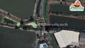 Land for sale in Khum Thong, Bangkok