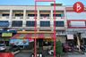 3 Bedroom Commercial for sale in Don Hua Lo, Chonburi