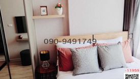 1 Bedroom Condo for sale in KNIGHTSBRIDGE COLLAGE RAMKHAMHAENG, Hua Mak, Bangkok near MRT Hua Mak