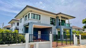 3 Bedroom House for sale in Khlong Hok, Pathum Thani