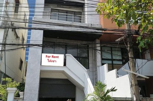 Office for rent in Bang Kapi, Bangkok near MRT Pradit Manutham