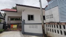 2 Bedroom House for sale in Thung Tom, Chiang Mai