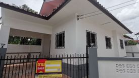 2 Bedroom House for sale in Thung Tom, Chiang Mai