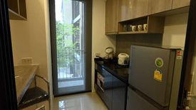 1 Bedroom Condo for rent in LYSS Ratchayothin, Chatuchak, Bangkok near MRT Phahon Yothin