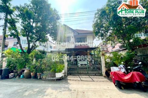 3 Bedroom House for sale in Baan Poonsinthani 1, Khlong Song Ton Nun, Bangkok