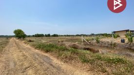 Land for sale in Pho Thaen, Nakhon Nayok